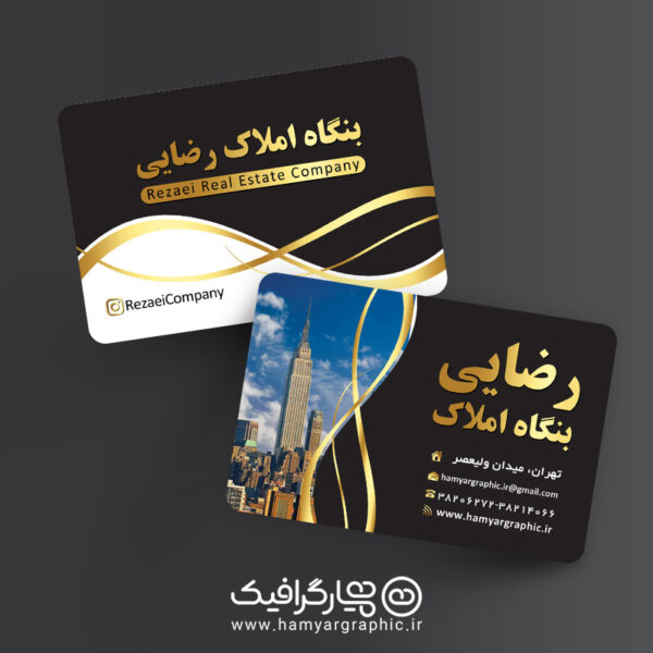 طرح لایه باز کارت ویزیت بنگاه,طرح لایه باز کارت ویزیت املاک,کارت ویزیت املاک,کارت ویزیت مشاور املاک,طرح کارت ویزیت املاک,نمونه کارت ویزیت املاک,کارت ویزیت املاک لاکچری,طرح لایه باز کارت ویزیت املاک,کارت ویزیت بنگاه املاک,کارت ویزیت مسکن,طرح کارت ویزیت مشاور املاک,کارت ویزیت املاک لایه باز,طرح لایه باز کارت ویزیت مشاور املاک,کارت ویزیت لایه باز املاک