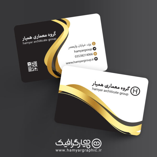 طرح کارت ویزیت بنگاه,طرح کارت ویزیت,کارت ویزیت لایه باز,کارت ویزیت psd,دانلود کارت ویزیت,نمونه کارت ویزیت,مدل های کارت ویزیت,نمونه کارت ویزیت حرفه ای,طرح کارت ویزیت لایه باز رایگان,طرح کارت ویزیت رایگان,کارت ویزیت رایگان